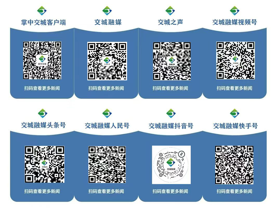 175015723203089fc7343b53843f3bfd508fb0b0f114e 微信图片_20250617184657.jpg