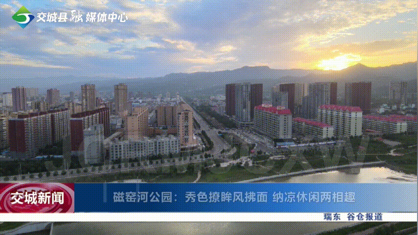 ????_20220720170027.gif