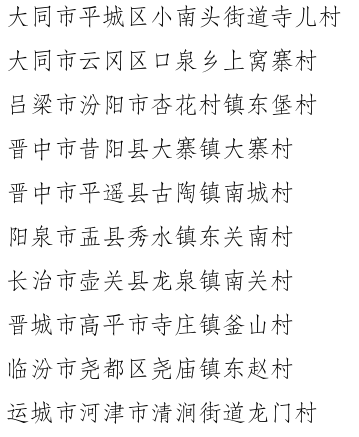1714703776937015590.png