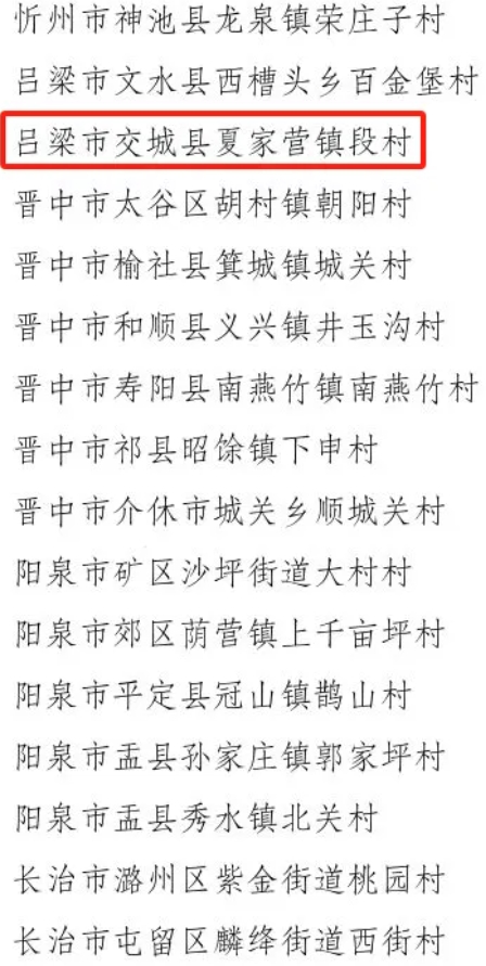 1714703849682017944.png