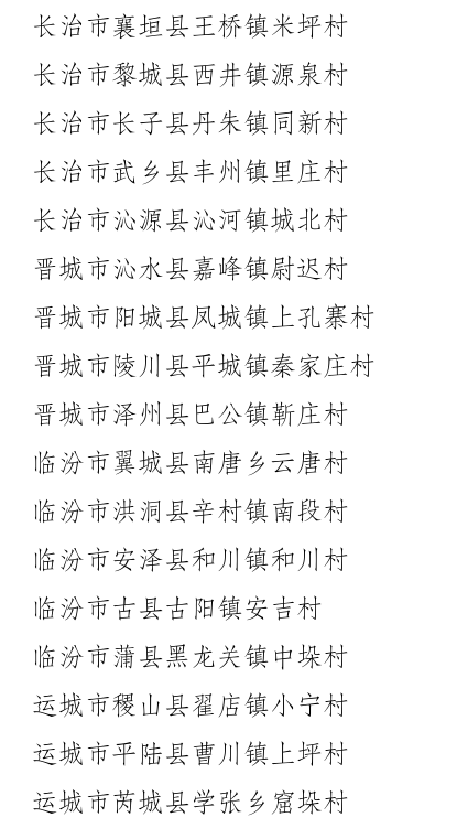 1714703862270090177.png